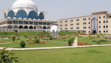 جامعۃ الکوثر، اسلام آباد