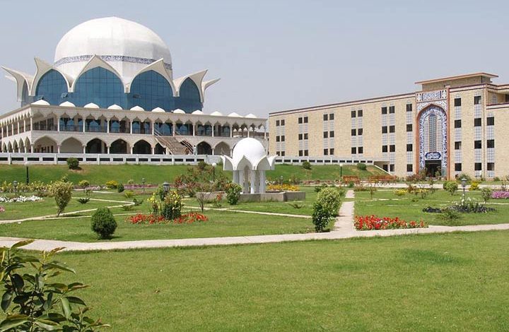 جامعۃ الکوثر، اسلام آباد